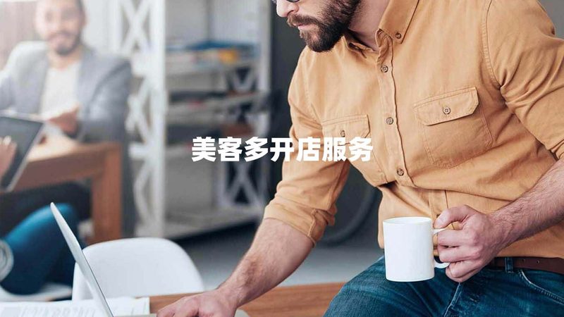 组织架构优化：解码企业高效运转的密码**