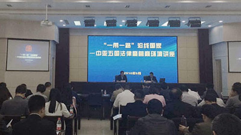 战略咨询公司对比评测