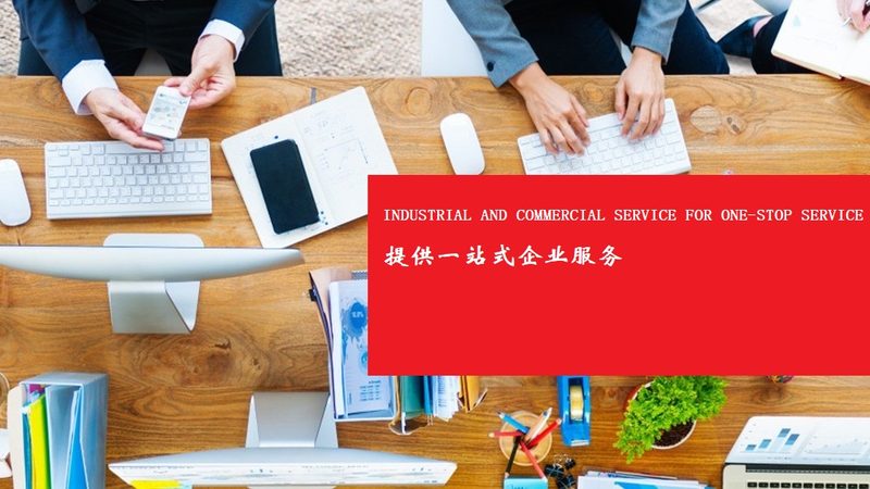 股权架构设计：中小企业稳健发展的基石**