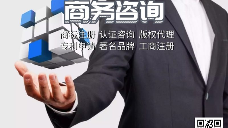 流程优化咨询实施步骤：中小企业高效运营之道