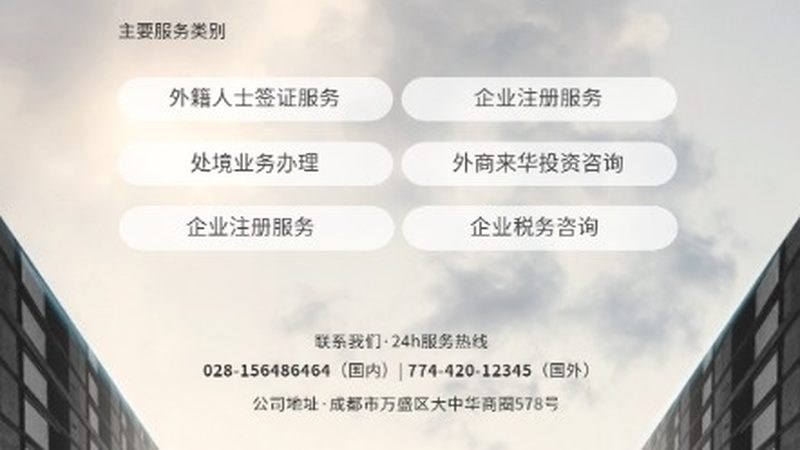 行业评审费差异背后藏着哪些门道