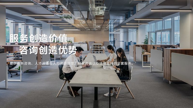 ISO 17025十大品牌排行榜：揭秘实验室认可背后的标准与选择
