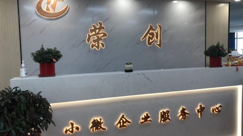 互联网公司股权架构设计：案例解析与关键要素