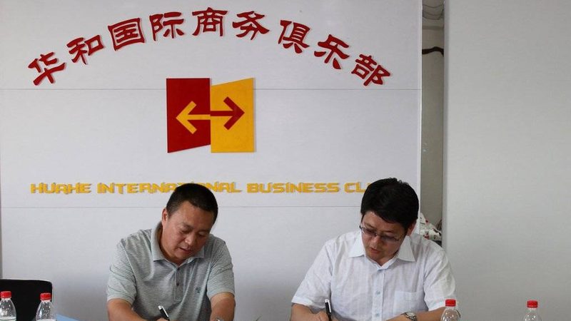 上市辅导尽职调查，这份资料清单不可或缺