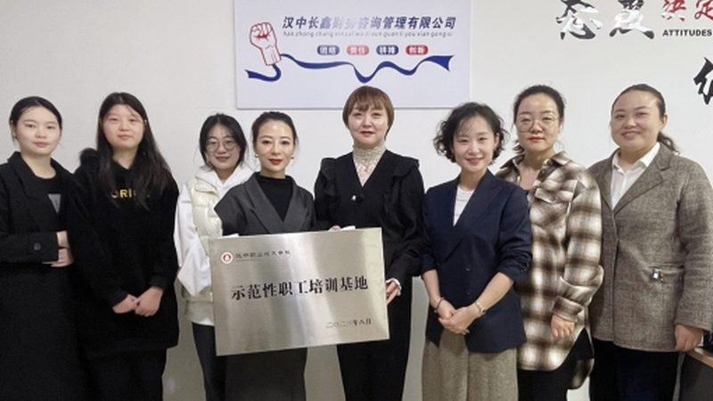 可行性研究报告模板价格
