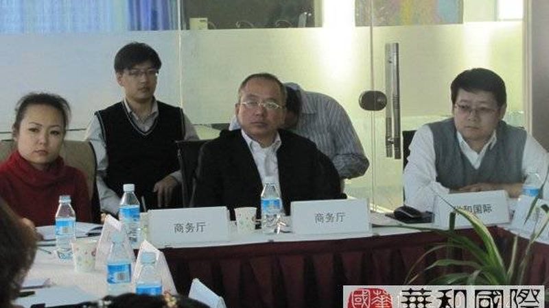 中小企业并购咨询：如何规避风险，实现价值最大化
